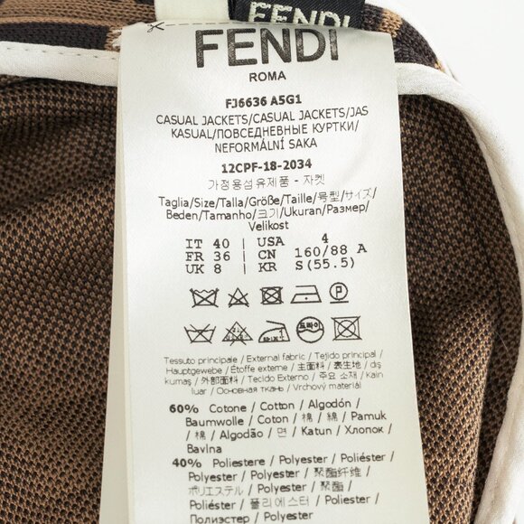 Fendi SS/19 "Mud & Dark Brown" FF-Motif Jersey Oversized Bomber Jacket - Picture 13 of 16